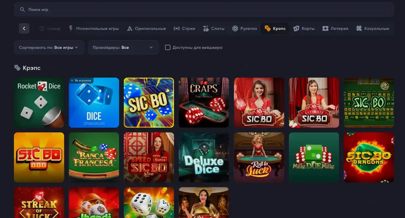 зеркало Lootrun casino и таблица лимитов